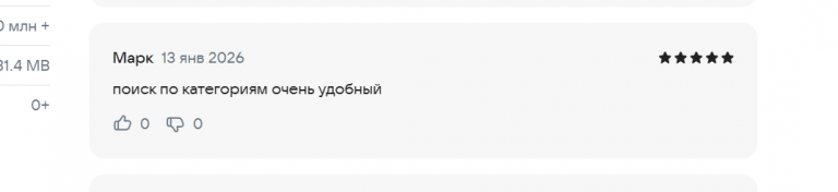 2026 01 14 00 34 48 png