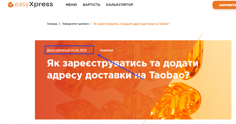 2026 04 01 21 50 22 png