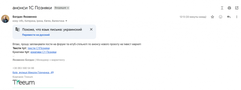 2026 06 10 12 48 31 png
