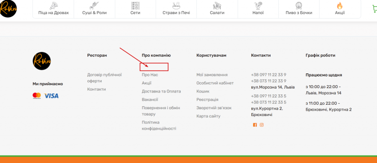 2025 11 19 12 28 34 png