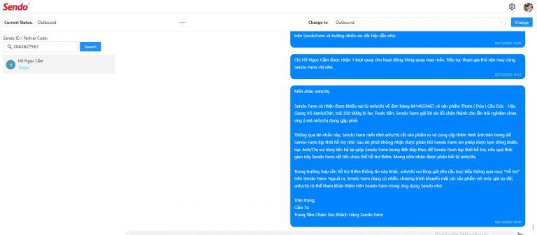 2025 12 02 16 10 06 png