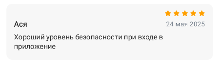 2025 05 24 10 31 48 png
