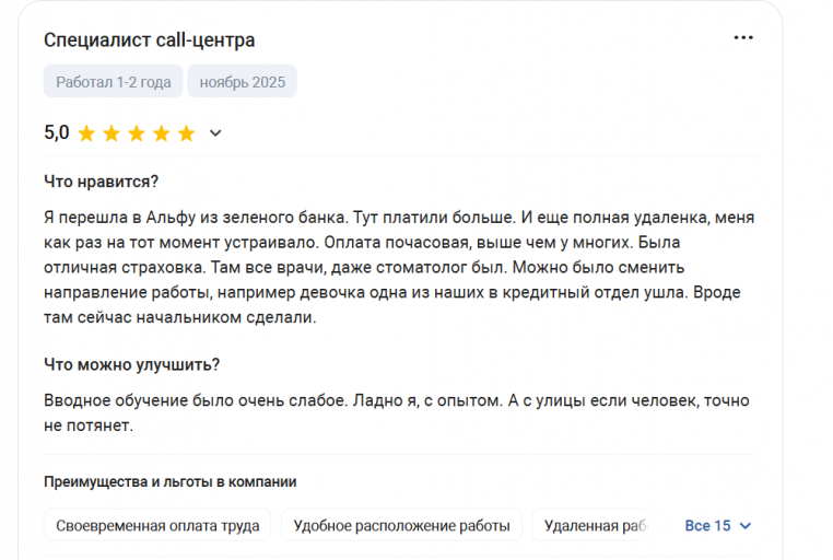 2025 11 24 21 55 55 png