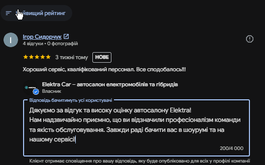 2026 08 07 15 54 20 png