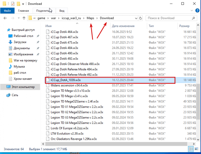 2025 12 16 20 54 11 png