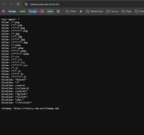 2025 11 10 15 24 41 png