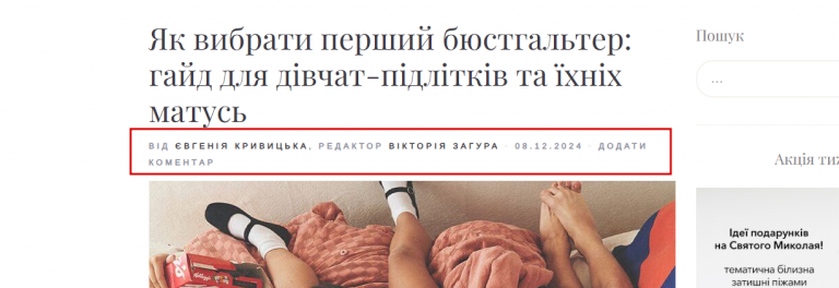 2025 12 03 17 10 50 png