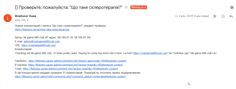 2026 04 06 17 34 21 png