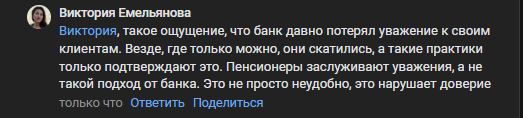 2025 09 08 17 20 33 png