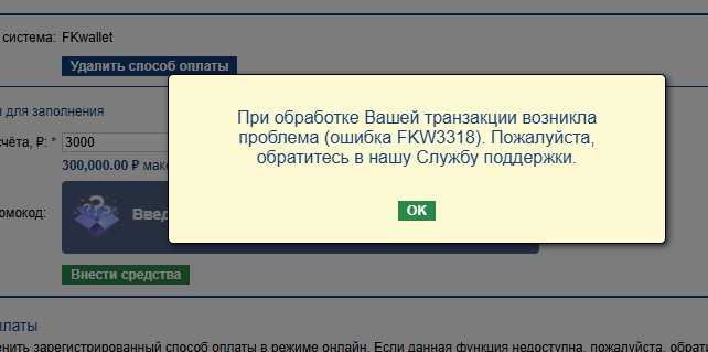 2026 04 20 20 54 37 png