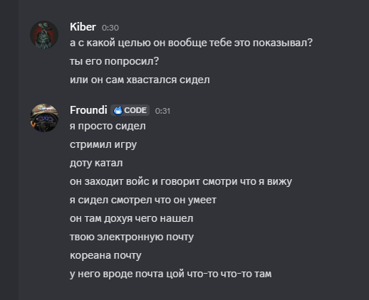2025 09 12 00 31 53 png