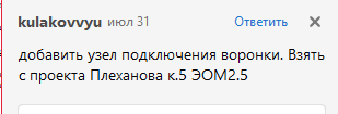 2025 08 15 15 28 08 png