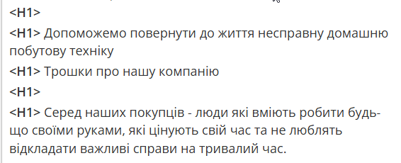 2025 11 19 13 48 28 png