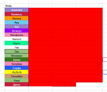 2026 03 26 04 45 23 png