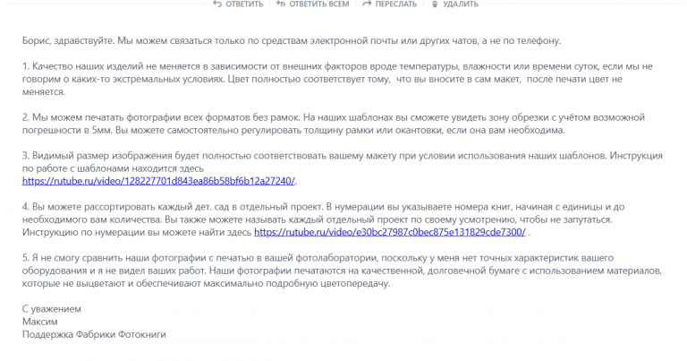 2026 02 21 09 47 05 png