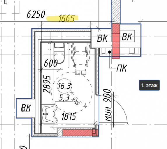 2026 02 13 17 41 19 png