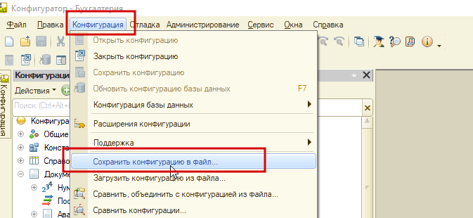 2025 10 23 17 25 36 png