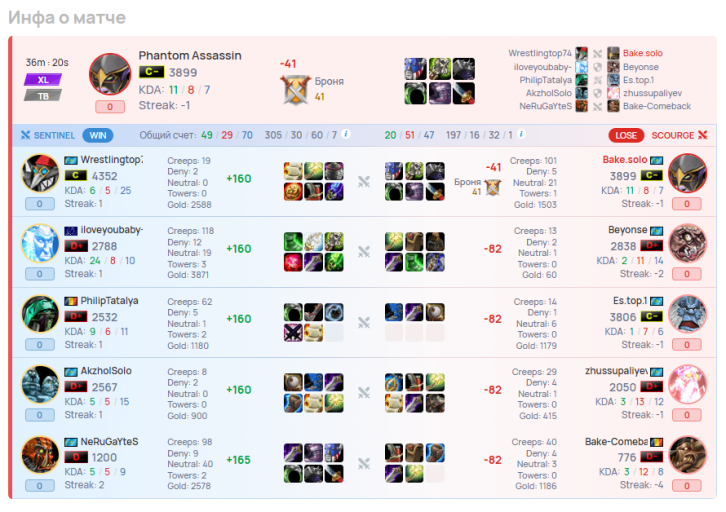 2026 02 01 00 17 39 png