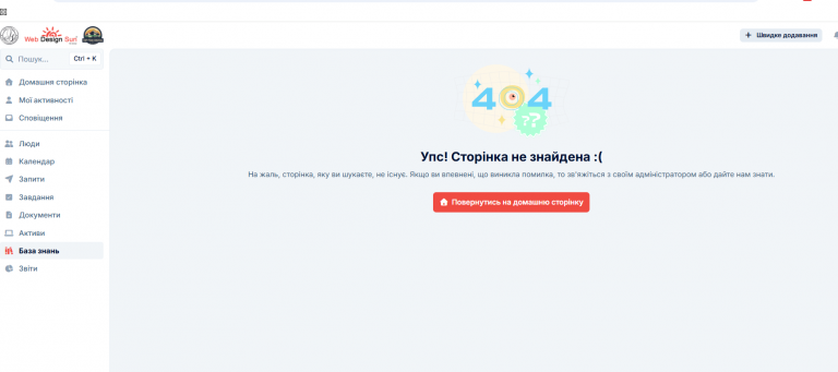 2026 03 04 10 59 57 png