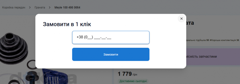 2026 06 24 16 57 45 png