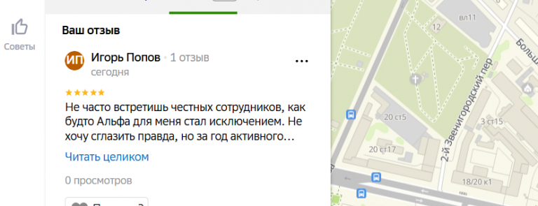 2025 11 11 15 18 56 png