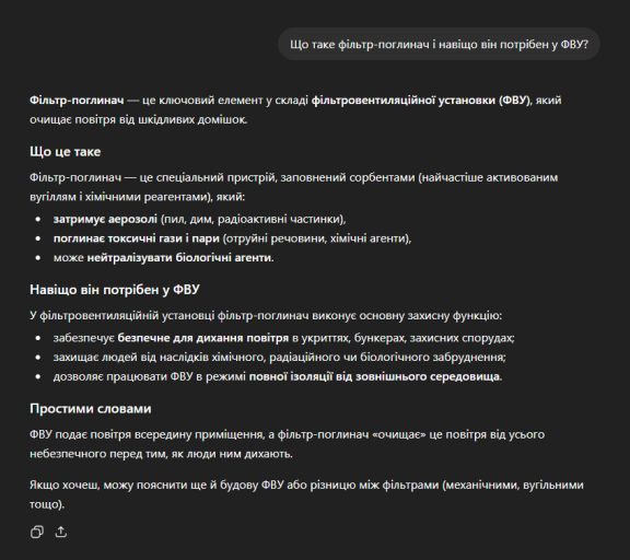 2026 04 16 11 55 01 png