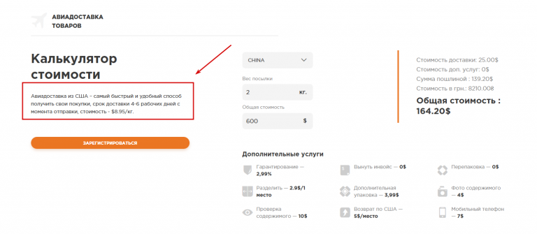 2025 12 12 13 11 27 png