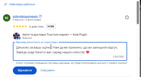 2026 07 07 13 39 38 png