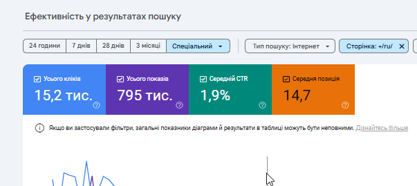 2025 11 14 13 58 28 png