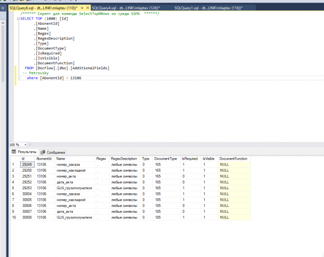 2025 12 15 16 35 44 png