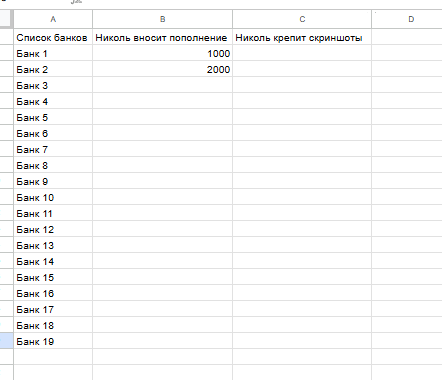 2025 12 24 21 35 30 png