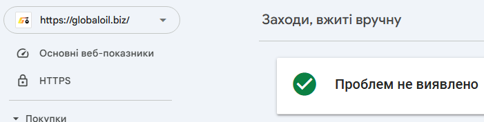 2026 02 16 18 39 50 png