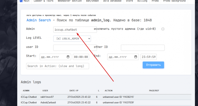 2025 10 31 17 52 55 png