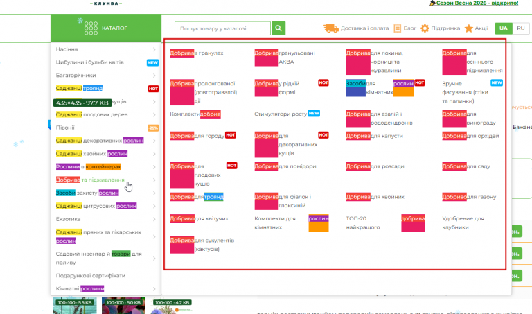 2025 12 23 15 20 14 png