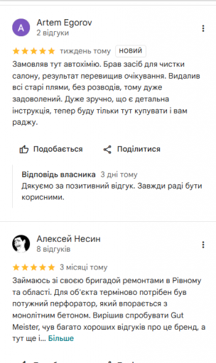 2026 01 30 17 40 38 png