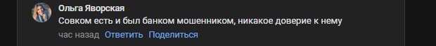 2025 10 13 17 28 04 png