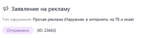 2025 11 07 10 43 07 png