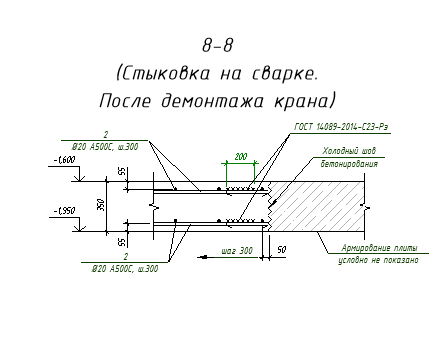 2026 05 13 12 28 56 png