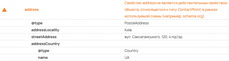 2025 12 17 14 57 18 png