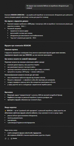 2026 04 15 17 41 51 png