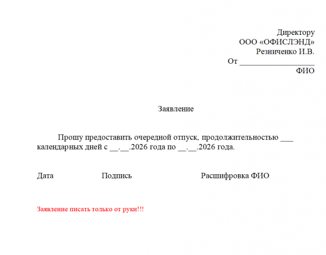 2026 02 17 12 37 58 png