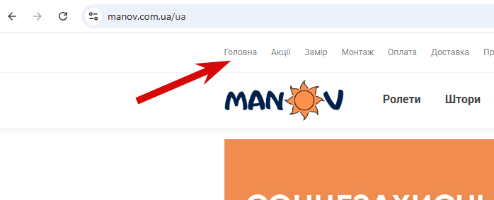 2026 08 31 19 54 35 png