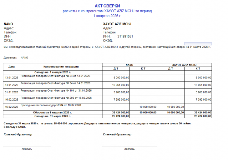 2026 03 07 16 26 21 png