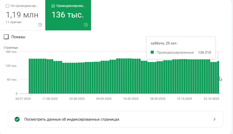 2025 10 28 21 39 39 png