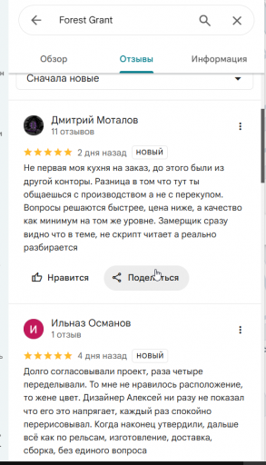 2026 03 23 07 44 12 png