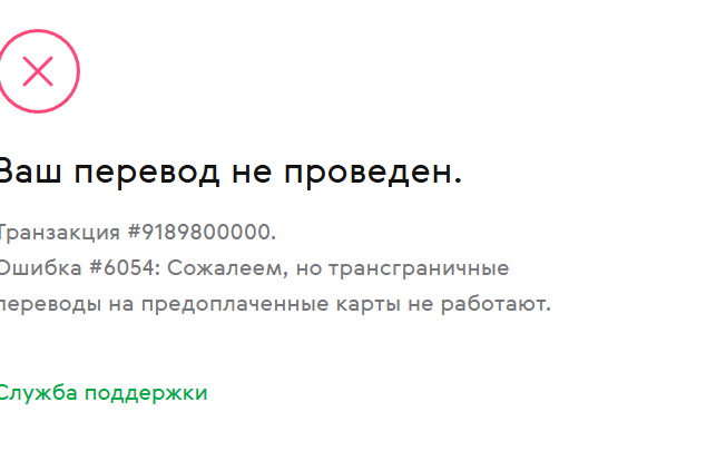 2025 06 06 18 41 29 png