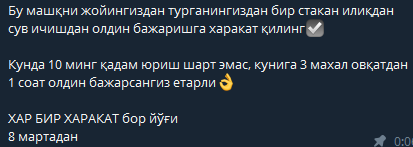 2026 08 17 14 23 23 png