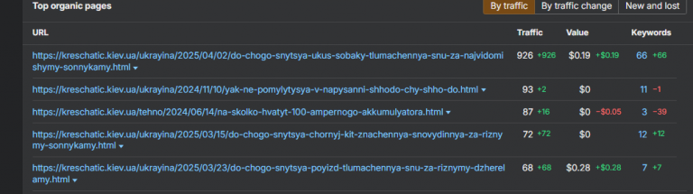 2026 02 10 11 44 25 png