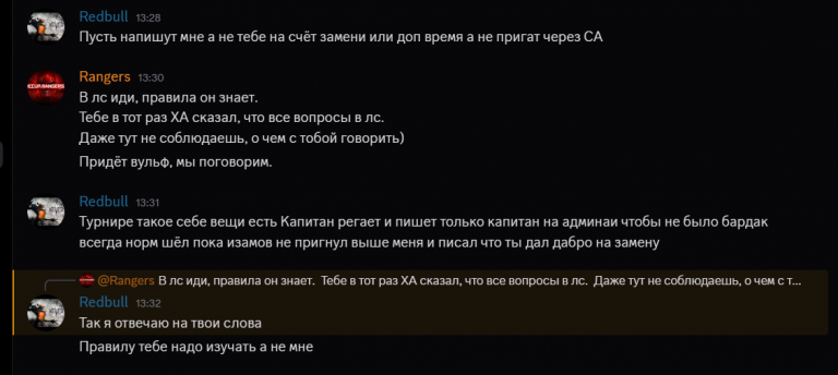 2026 04 06 14 35 32 png