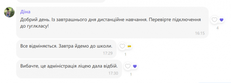 2025 12 09 17 31 42 png